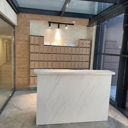 Pine & Peak Apartamento